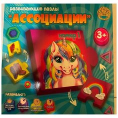 Пазл Лапландия "Ассоциации" Номер 1, мягкий