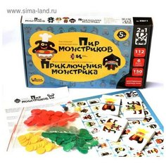 Настольная игра Десятое королевство Пир монстриков и Приключения монстрика 2 в 1