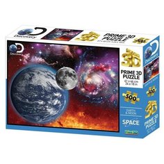 Пазл Prime 3D Космический пейзаж 500 элементов