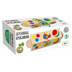 Кубики деревянные на оси Цвет (3 кубика) Десятое королевство