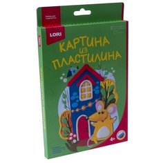 Набор для творчества LORI Картина из пластилина "Мышка у домика"