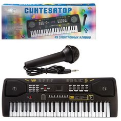 Синтезатор (пианино электронное), 49 клавиш, с адаптером A Btoys