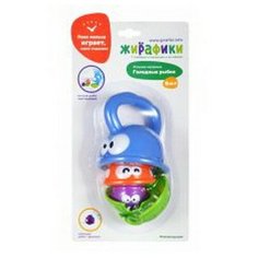 Матрешка для купания "Голодные рыбки" Жирафики