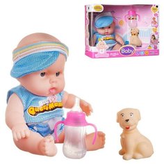 Пупс 20см в наборе с аксеcсуарами, в голубой кофточке, в коробке A Btoys