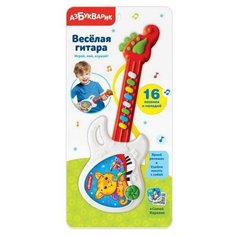 Гитара веселая Красная Азбукварик