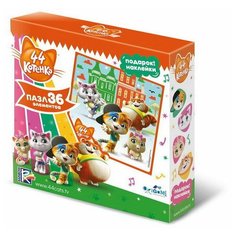 Пазл 36. 44 Котенка. Устроим шоу +наклейки Origami