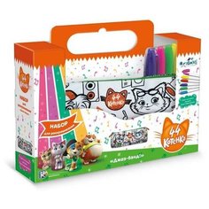 Сумка пенал-тубус для раскрашивания. 44 Котенка Origami