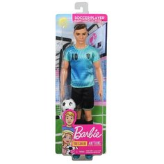 Кукла Mattel Barbie Кен серия Профессии
