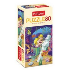 Пазл Hatber 80 элементов А5ф 230Х165мм Русалочка
