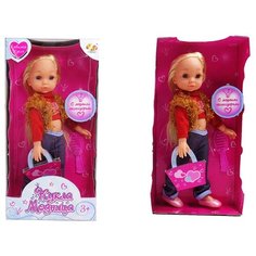 Кукла ABtoys, Модница, 25 см, в наборе с аксессуарами, 4 вида