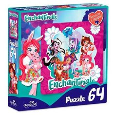 Пазл 64 Энчантималс Волшебные подружки (магнитик в подарок) Origami