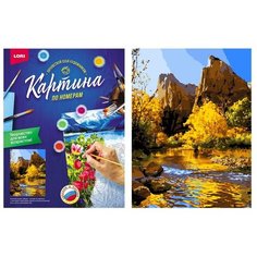 Набор для творчества LORI раскраска по номерам Осенняя река 38*28.5 см