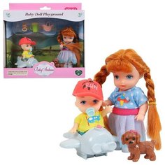 Игровой набор Вaby Ardana На прогулке (с самолетиком-каталкой)