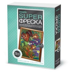 Набор для творчества Josephin Super фреска Джунгли