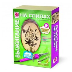 Набор для творчества Фантазер Выжигание на спилах с крючком Рысь Фантазёр