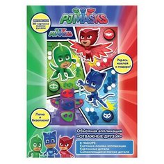 Картинка 3D Герои в масках. "отважные ДРУЗЬЯ", 25х18см, PJMasks Росмэн