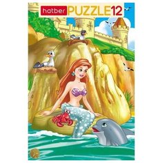 Пазл в рамке Hatber Русалочка12 элементов формат А4 200х300мм