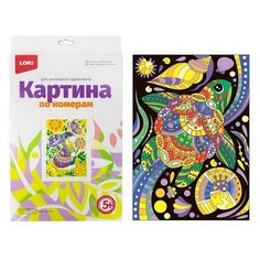 Набор для творчества LORI Картина по номерам для малышей Черепашка