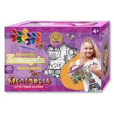 Набор для творчества Лапландия Расписная косметичка своими руками Антистресс совы