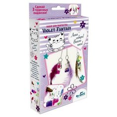 Набор для творчества ORIGAMI Создание украшений Violet Fantasy Три подвески