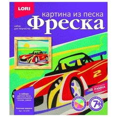 Фреска. Картина из песка "Гоночная машина" Lori