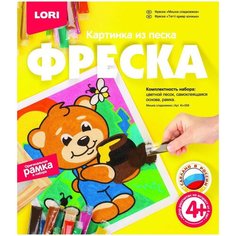 Фреска. Картина из песка "Мишка сладкоежка" Lori