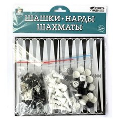 Настольная игра Десятое королевство Шашки-Нарды-Шахматы европодвес