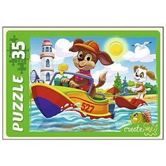 Макси-пазлы 35 элементов. Щенки на море Рыжий кот