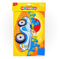 Мозаика мягкая. Большой набор "Машинка" Lori