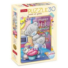 Пазл MAXI Hatber MeToYou пирожные 30 элементов формат А4 210х290мм