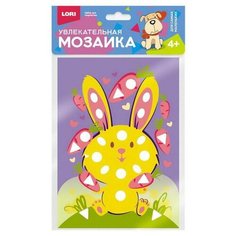 Мозаика увлекательная (набор малый) "Зайчик" Lori