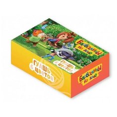 Краски CENTRUM Гуашь Барбоскины 6 цветов