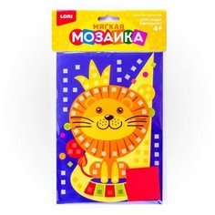 Мозаика мягкая. Малый набор "Лев" Lori