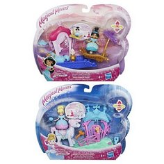 Кукла Hasbro Disney Princess маленькая с транспортом 2 вида (Жасмин, Золушка)