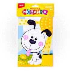 Мозаика мягкая. Малый набор "Далматинец" Lori