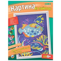 Картина из пайеток Экзотические рыбки Lori