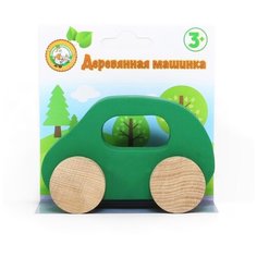 Игрушка Машинка деревянная (зеленая) Десятое королевство