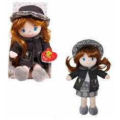 Кукла ABtoys Мягкое сердце, мягконабивная, в серой шляпке и фетровом костюме, 36 см, в открытой коробке