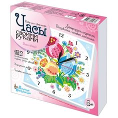 Набор для творчества. Часы своими руками Вальс цветов Десятое королевство