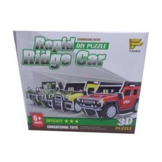 Пазл 3D Машина, 3 вида Junfa Toys