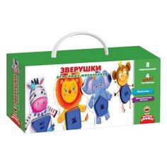 Игра развивающая "Зверушки для самых маленьких" Vladi Toys