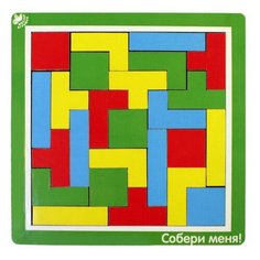 Головоломка. Увлекательная головоломка Мастер игрушек