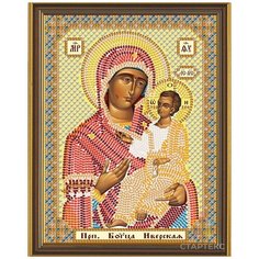 NOVA SLOBODA Набор для вышивания бисером Прп. Богородица Иверская 13 x 17 см (С6009)