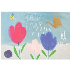 Альбом для рисования Kroyter А4 Гарден 00002 (40 листов) Кройтер