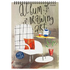 Альбом для рисования на спирали Kroyter А4 Апи 00032 (40 листов) Кройтер