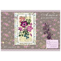 Альбом для рисования Тетрапром AP40M156 (40 листов) Мировые тетради