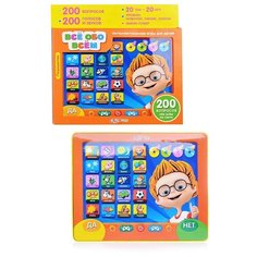 Планшетик Азбукварик Маленький эрудит (все обо всем) (4680019280387)