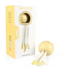 Игрушка для щенков PETIT развивающая "Milo", желтая, 18x7x7см (Нидерланды) EBI