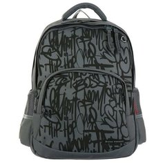 Рюкзак Bruno Visconti Visconti Граффити, серый 12-002-141/05 эргономичная спинка