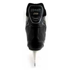 Коньки хоккейные BOTAS Draft 281 SR взрослые(44)